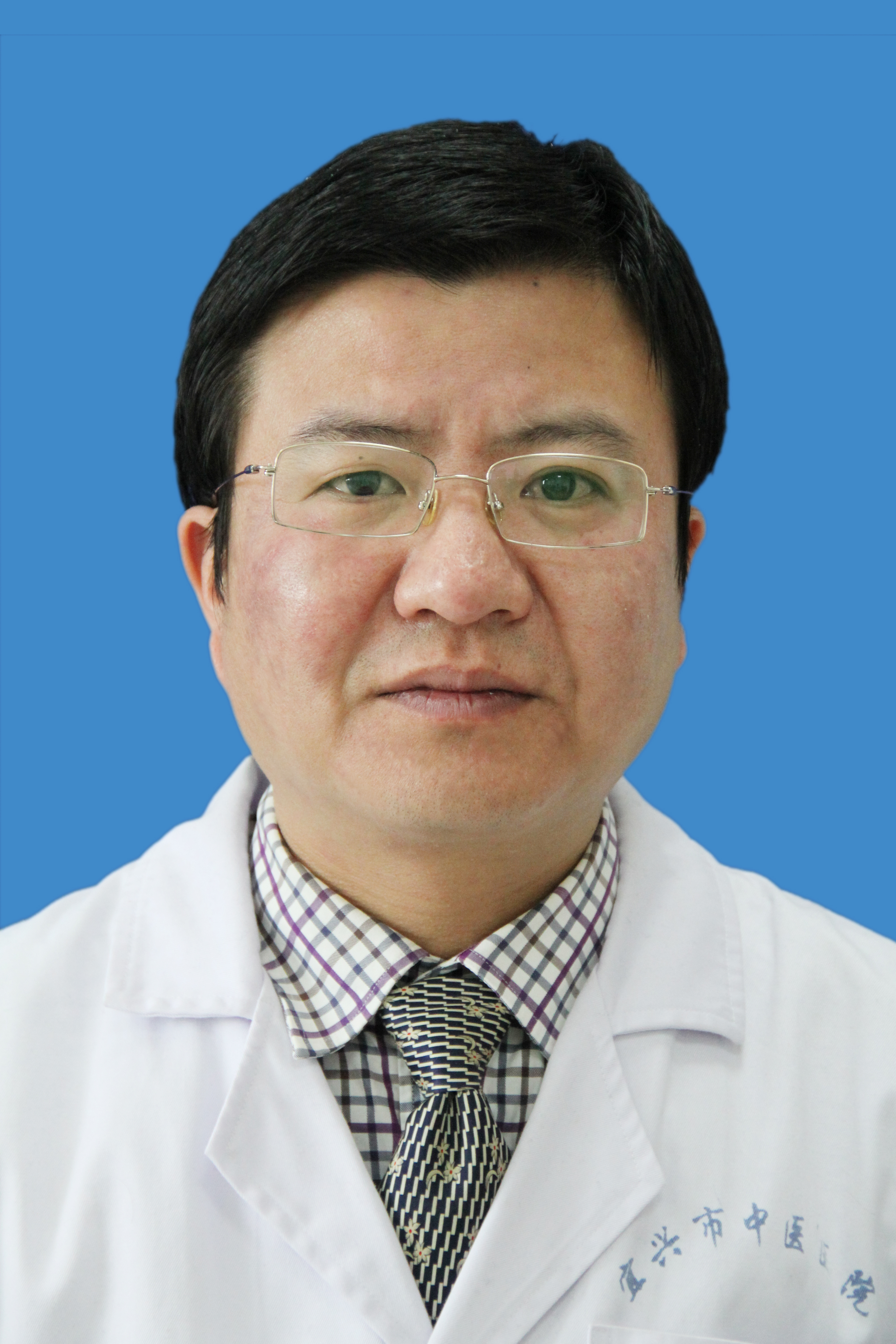 周同鑫医生