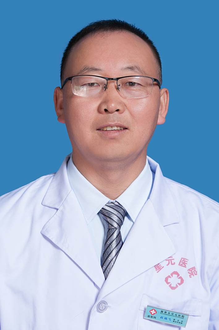 张鹏飞