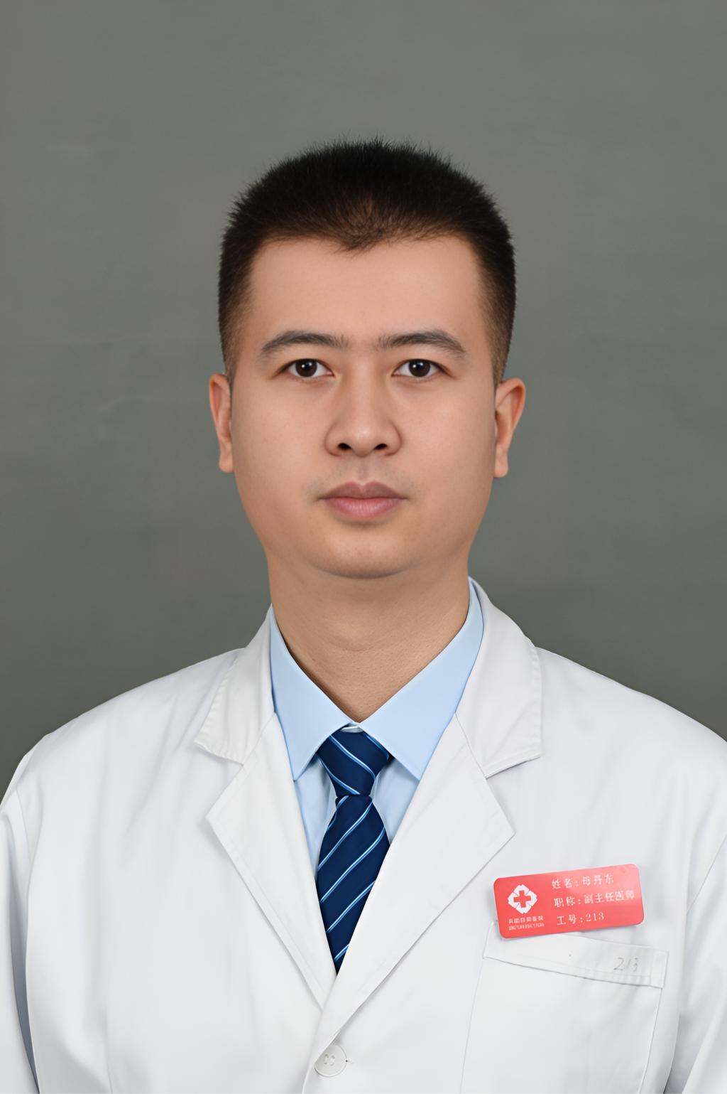 母丹东