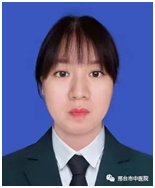 杨洋