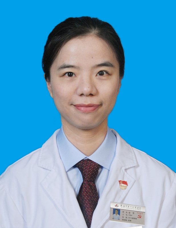 彭媛