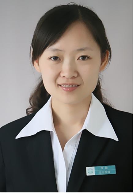 李敏