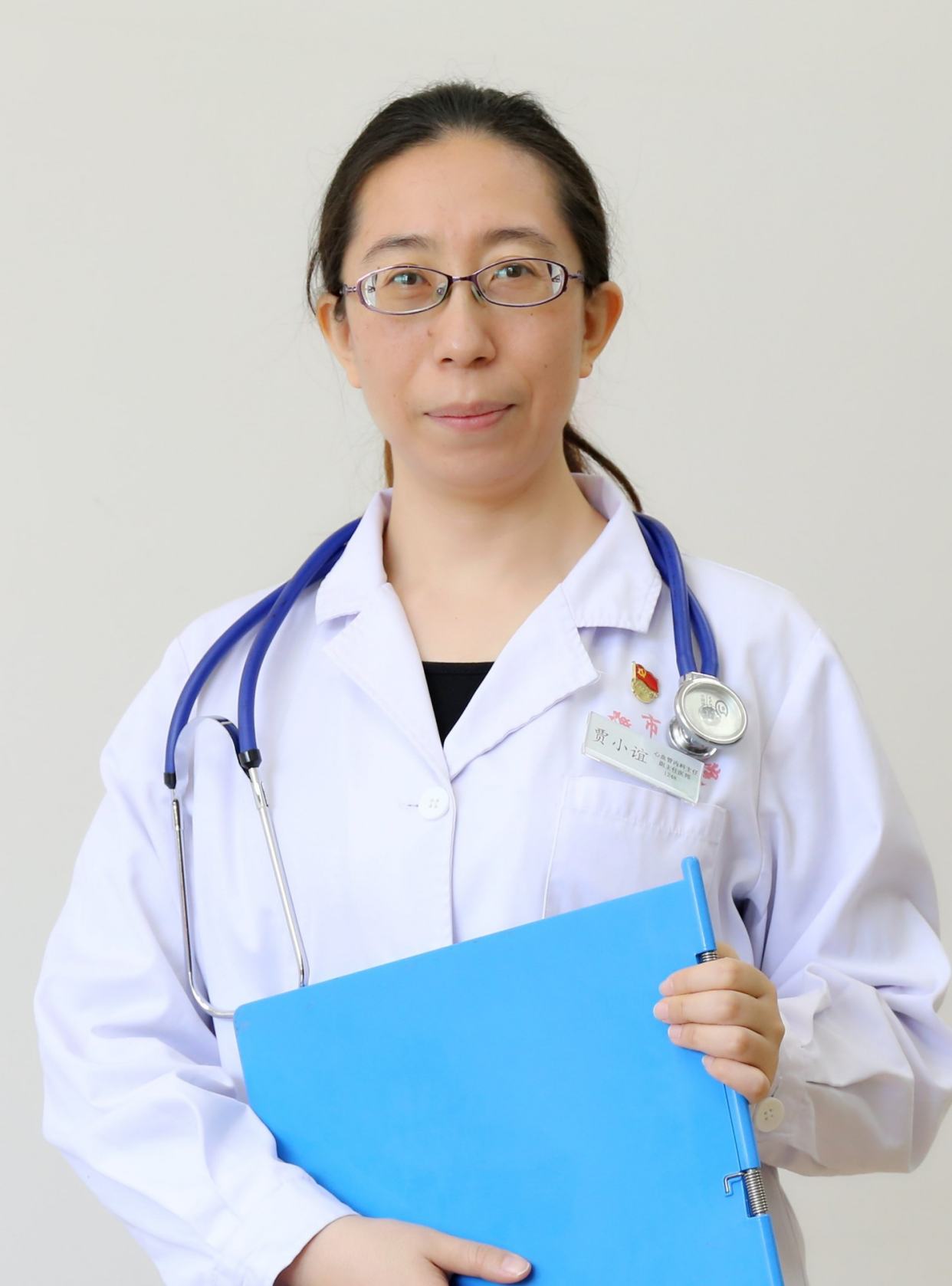 贾小谊