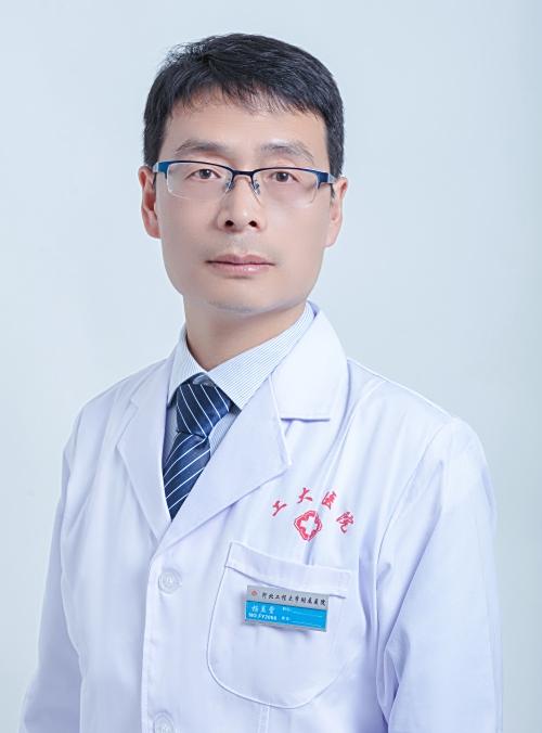 杨直堂