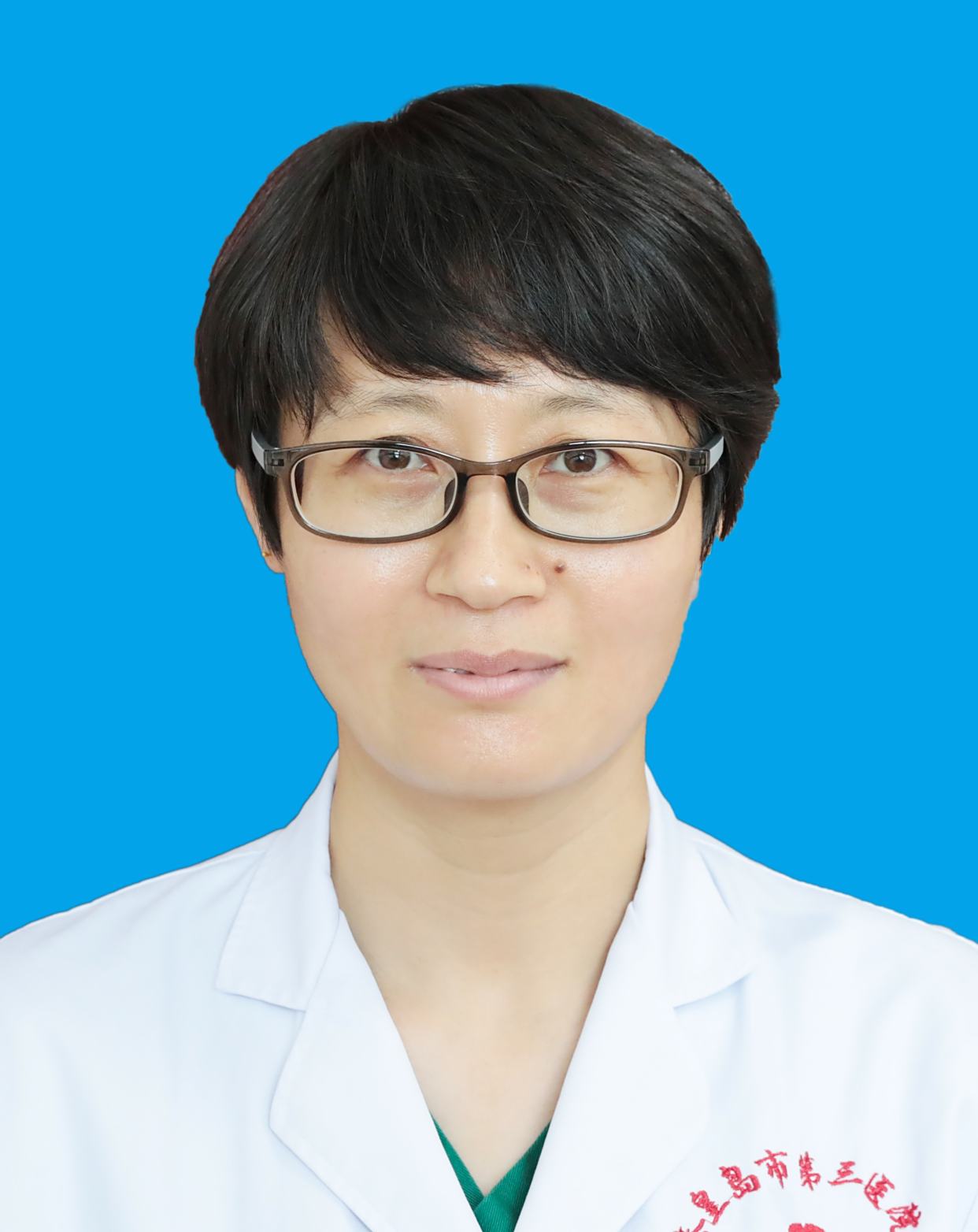贾春辉