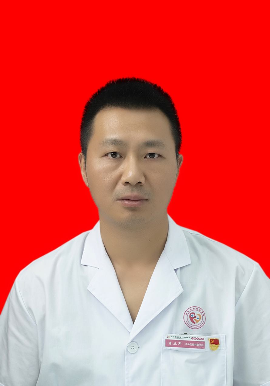 秦立军