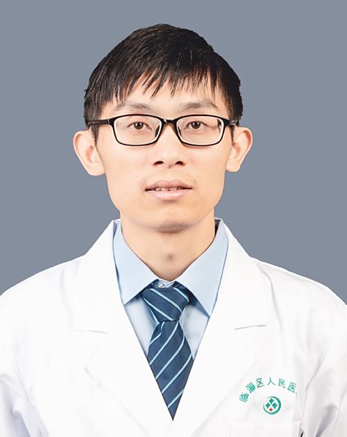 唐宁