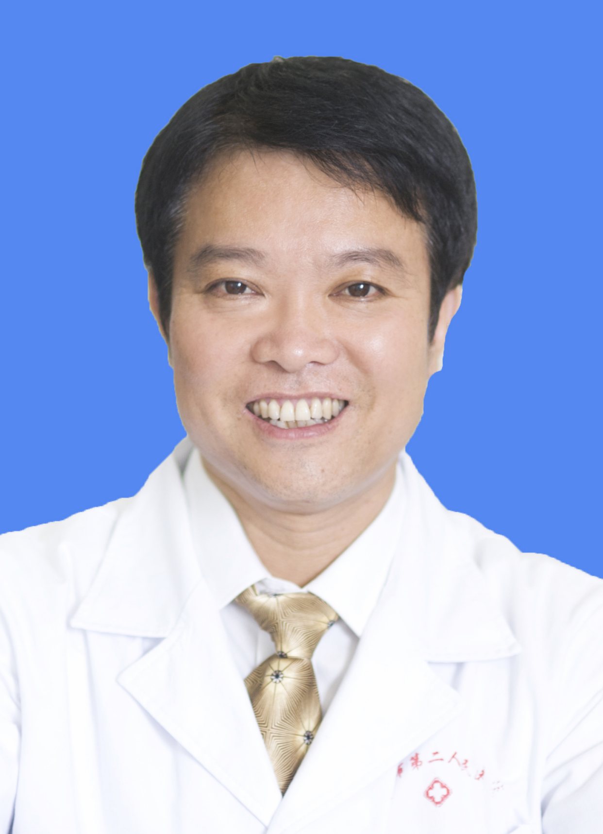 张继红