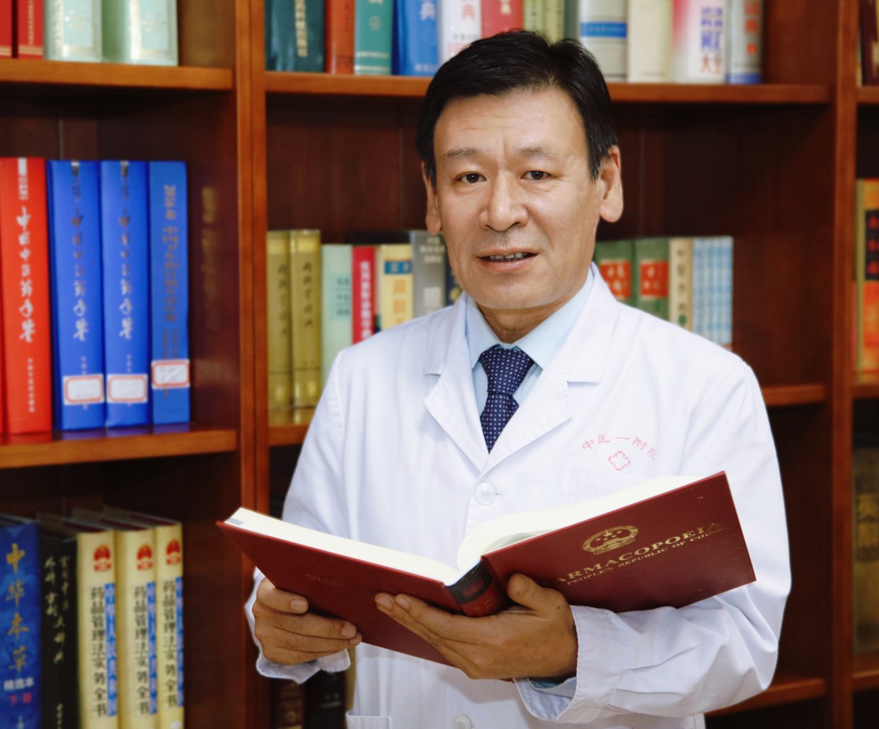 刘新桥
