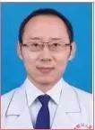 罗煜医生