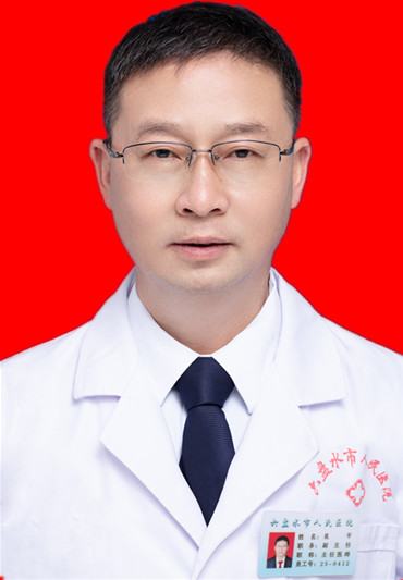 吴平