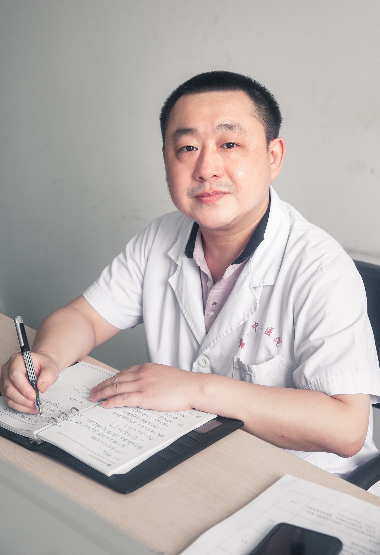 周成