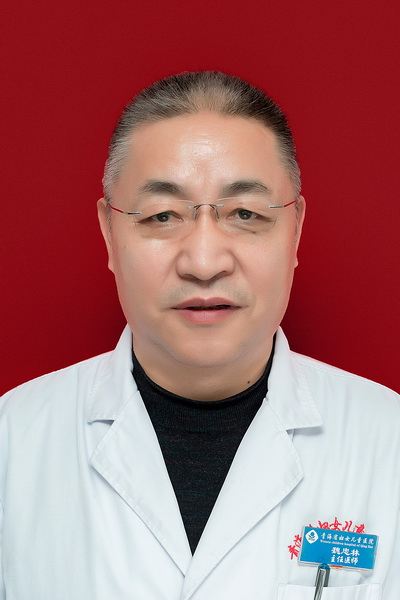 魏忠林