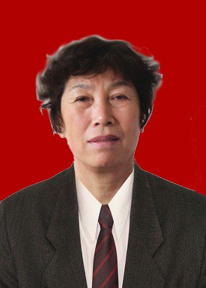 赵自姣