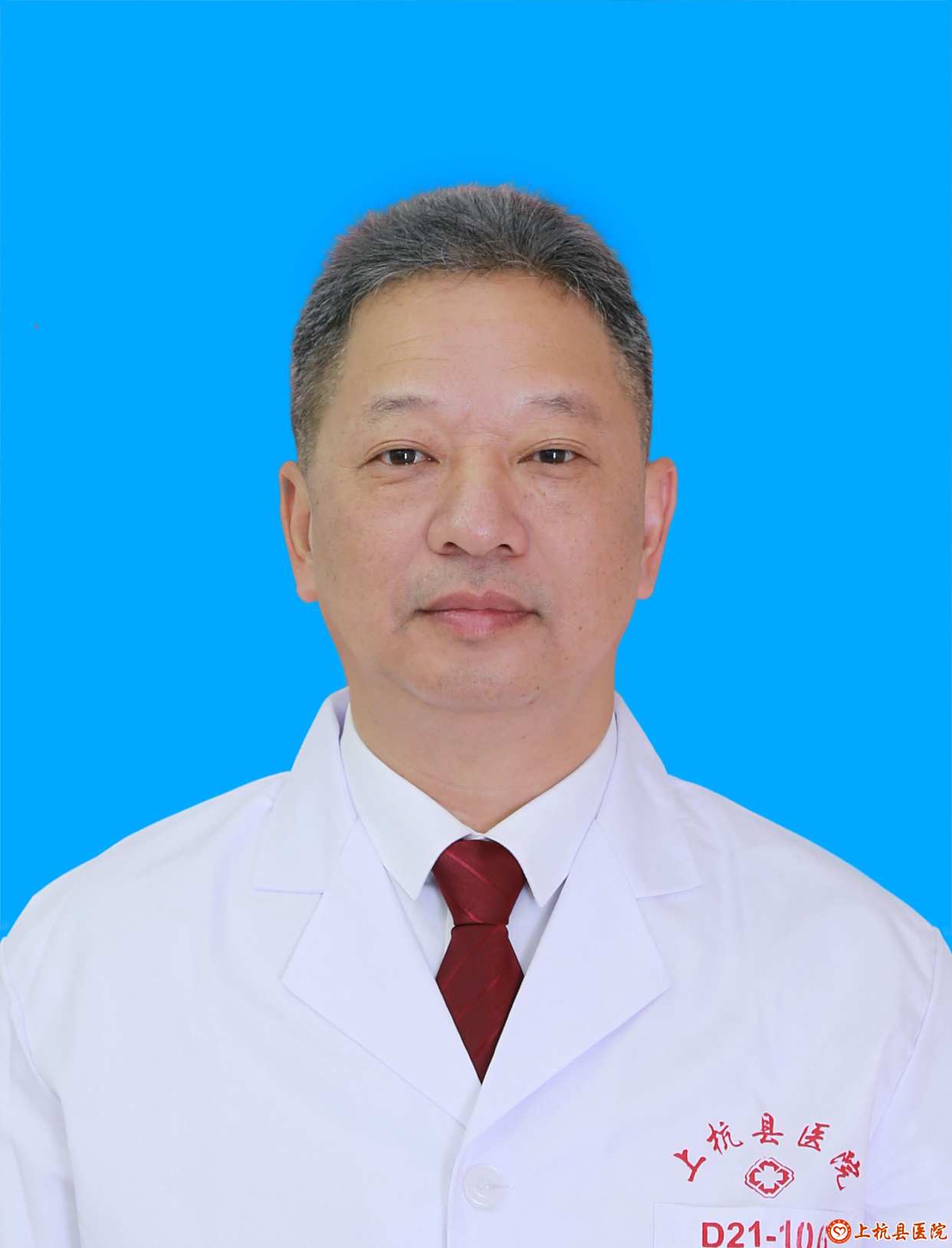 黄锦坤