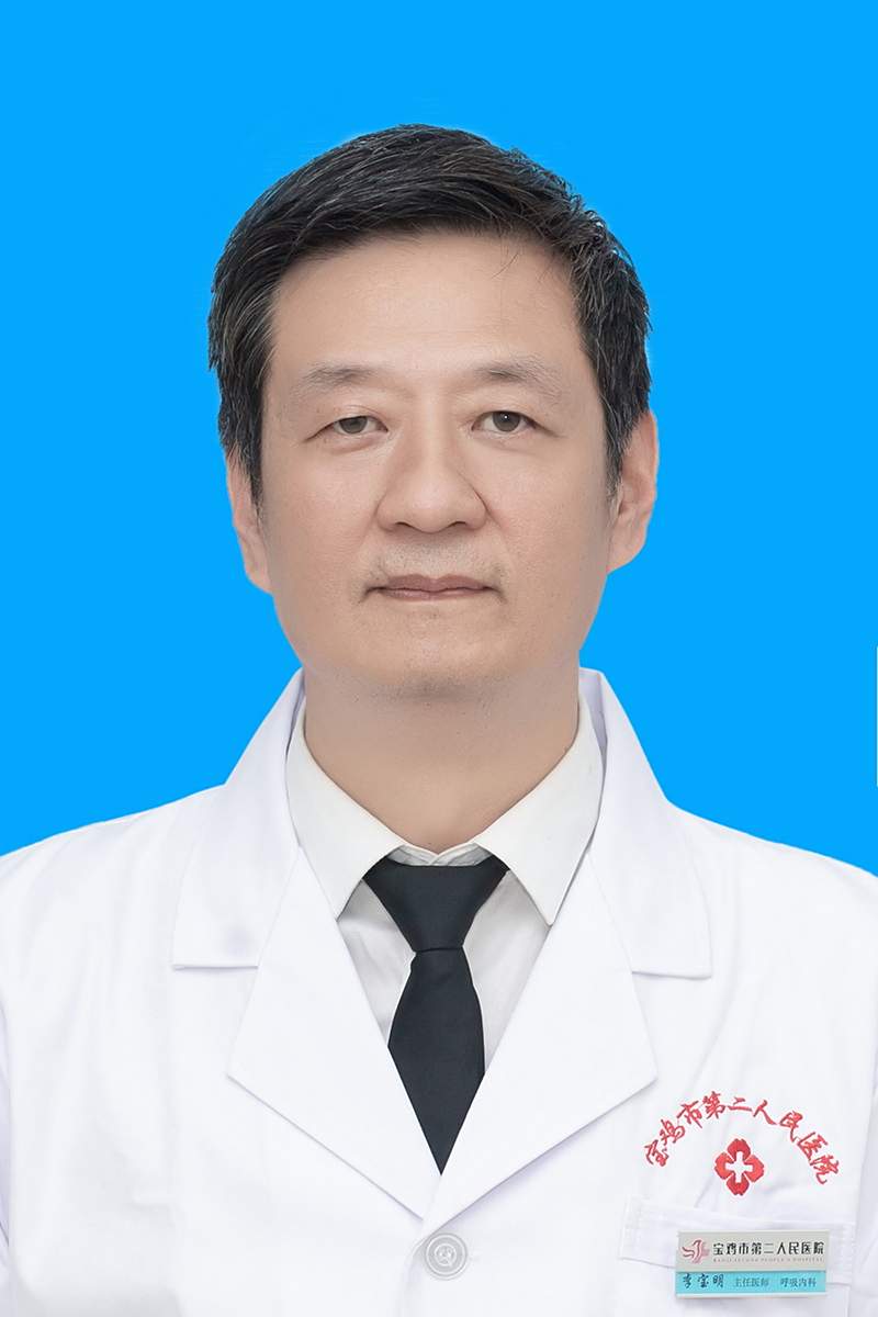 李宝明