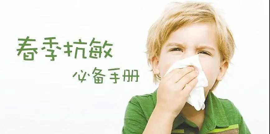 张军