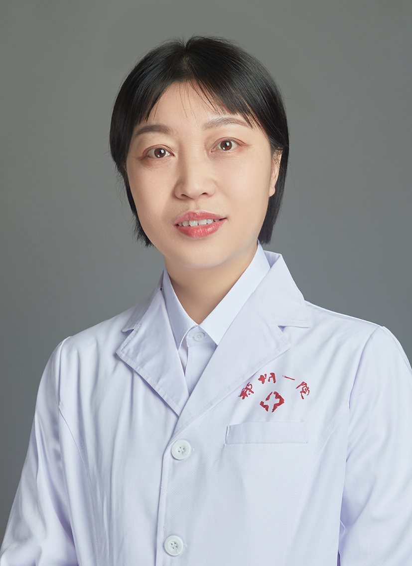 张继红