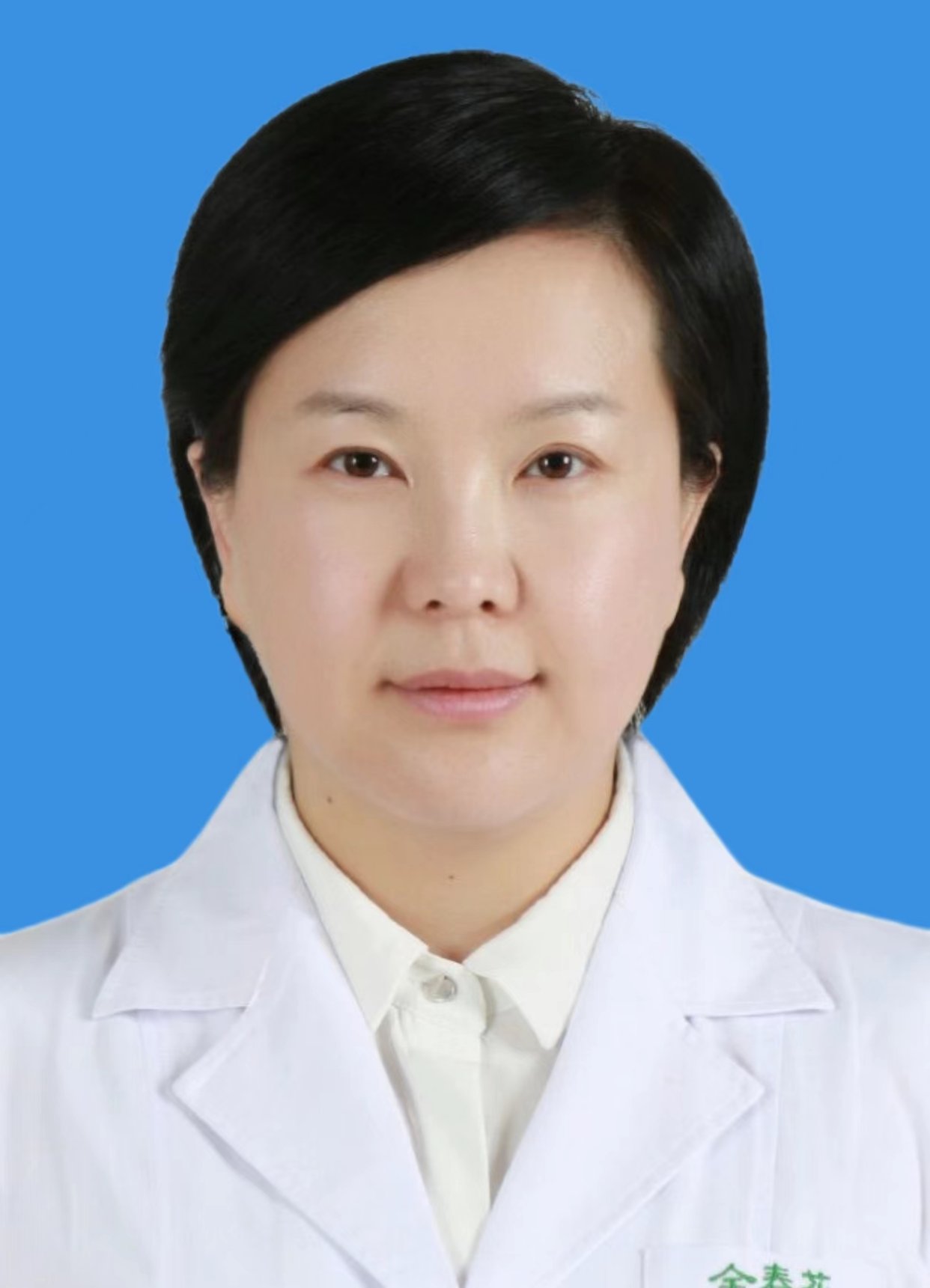 金春花