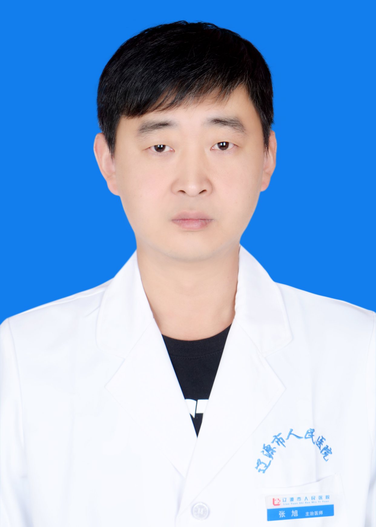 张旭