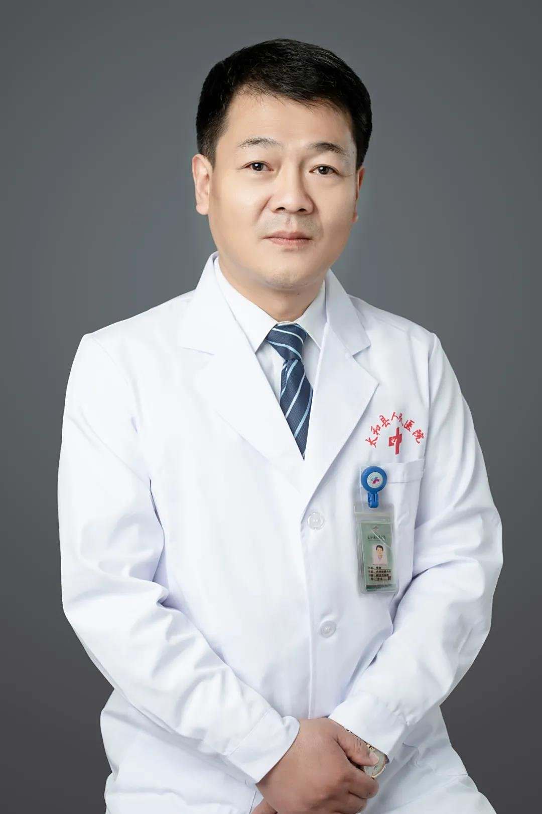 李晖