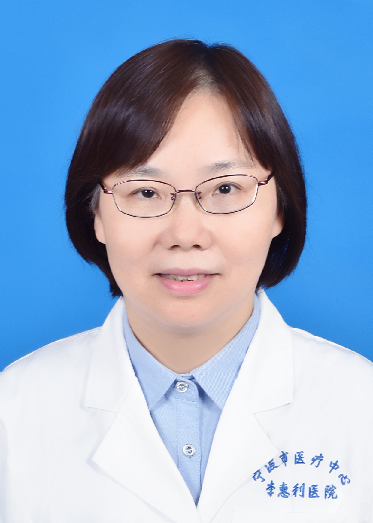 叶红华