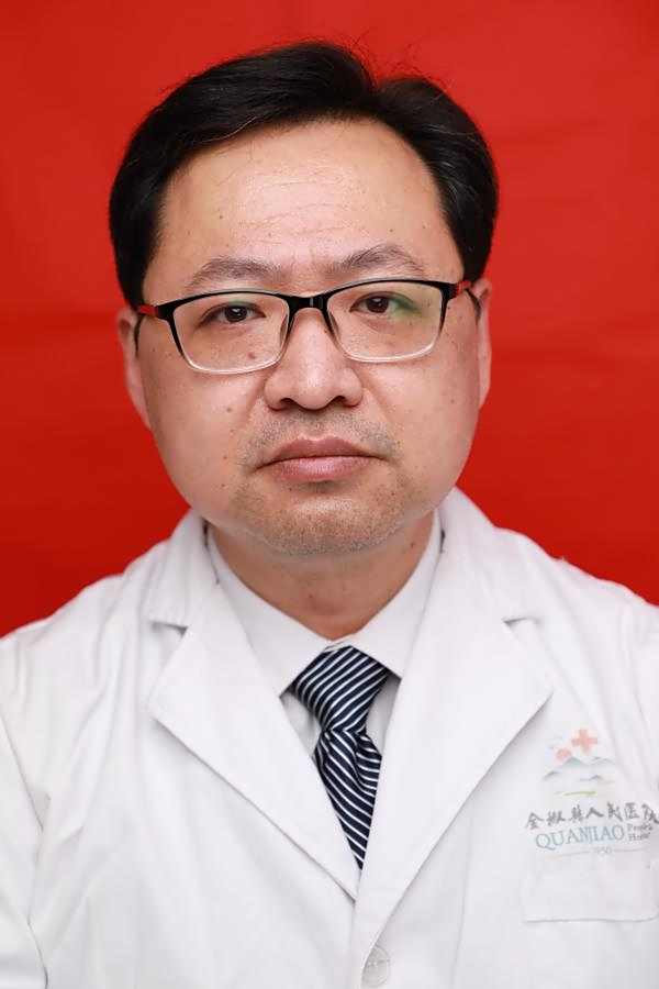 汪震