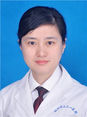 谭乐
