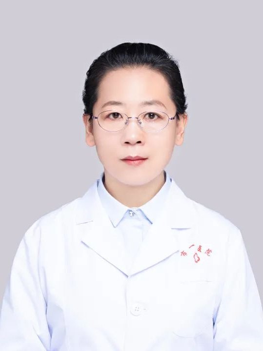 马艳云