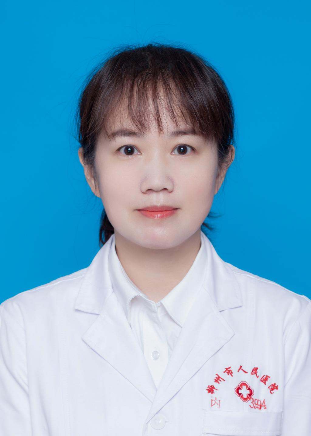 刘艳丽医生