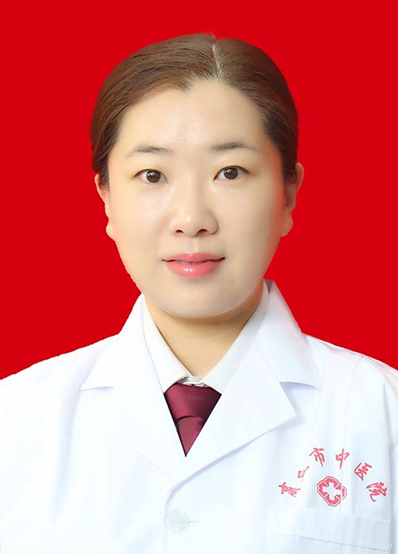 杨雁