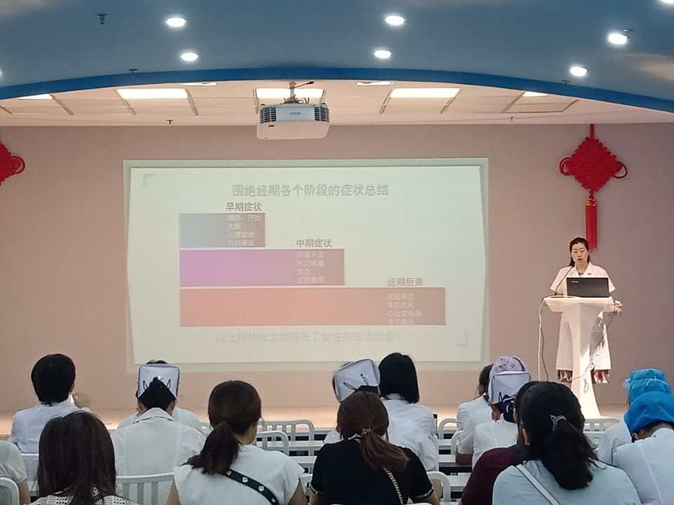 张睿