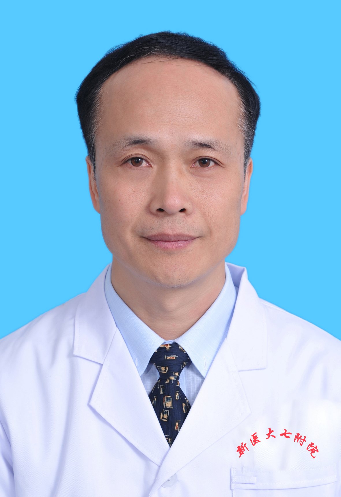 许健