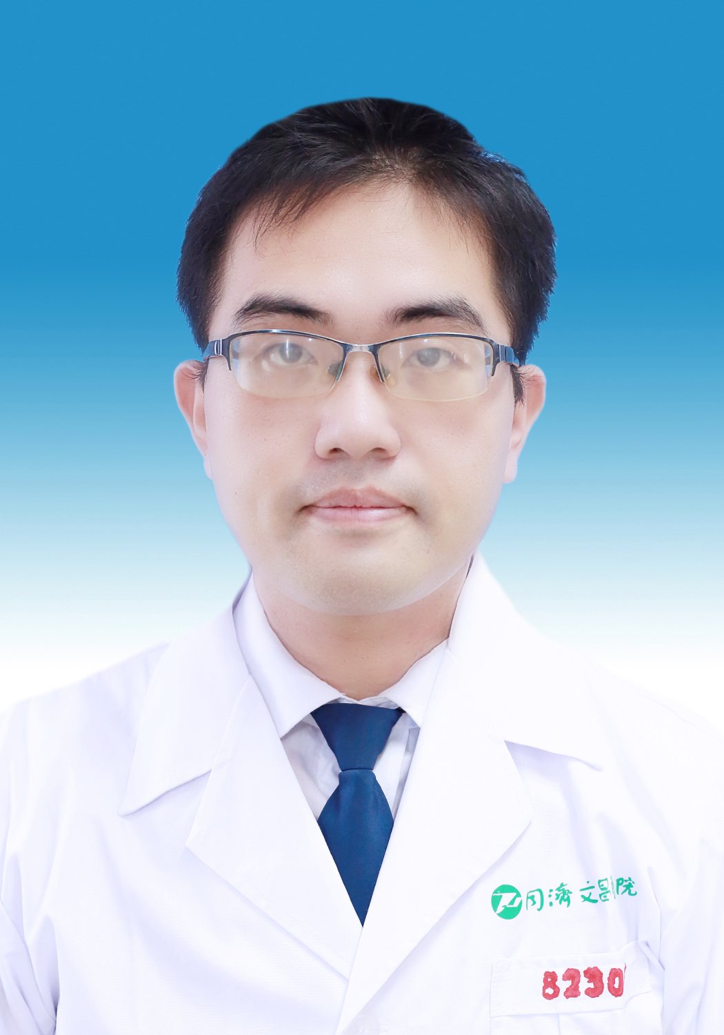 张福