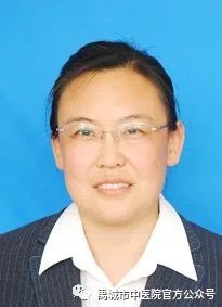 李艳