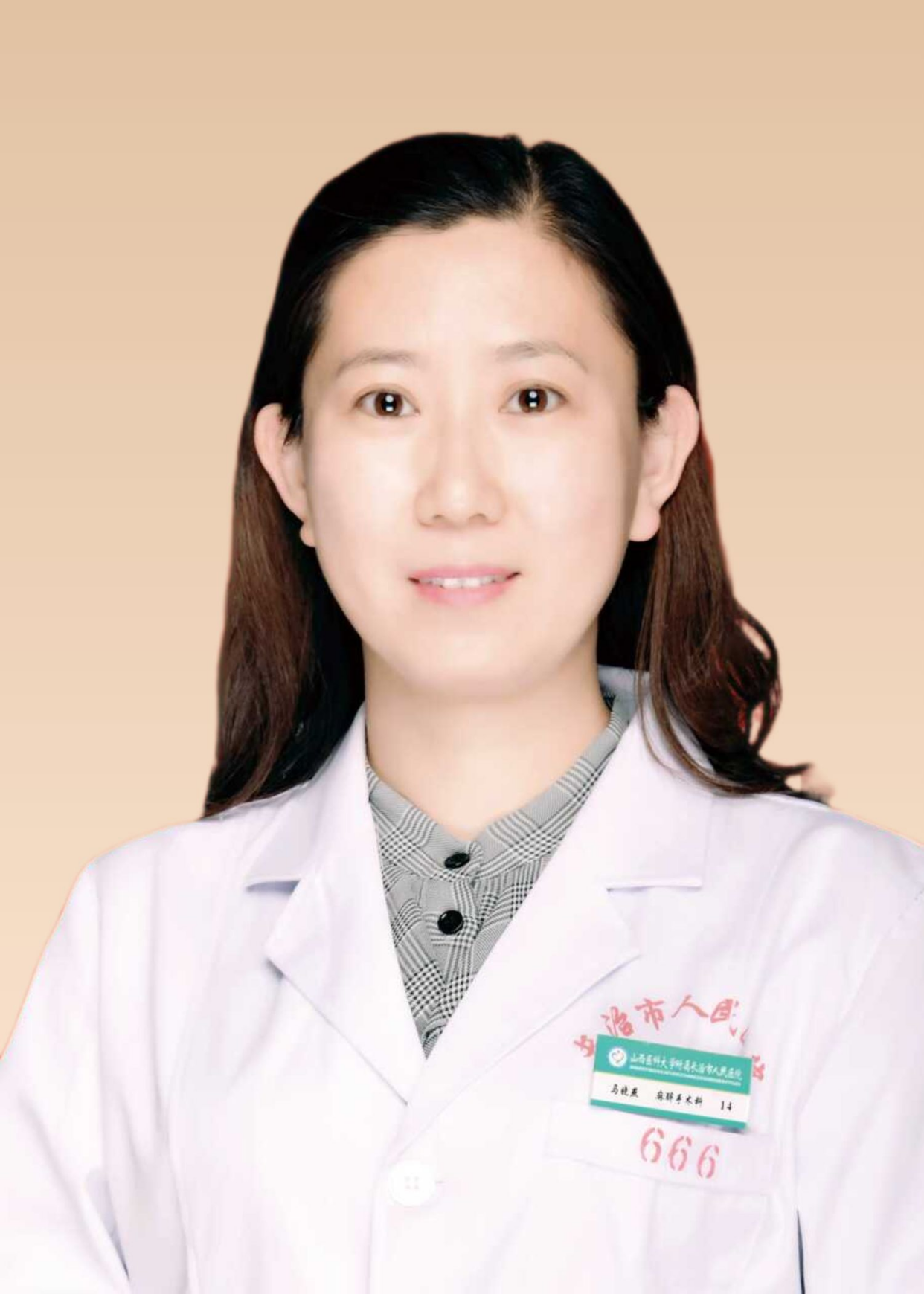 马晓燕