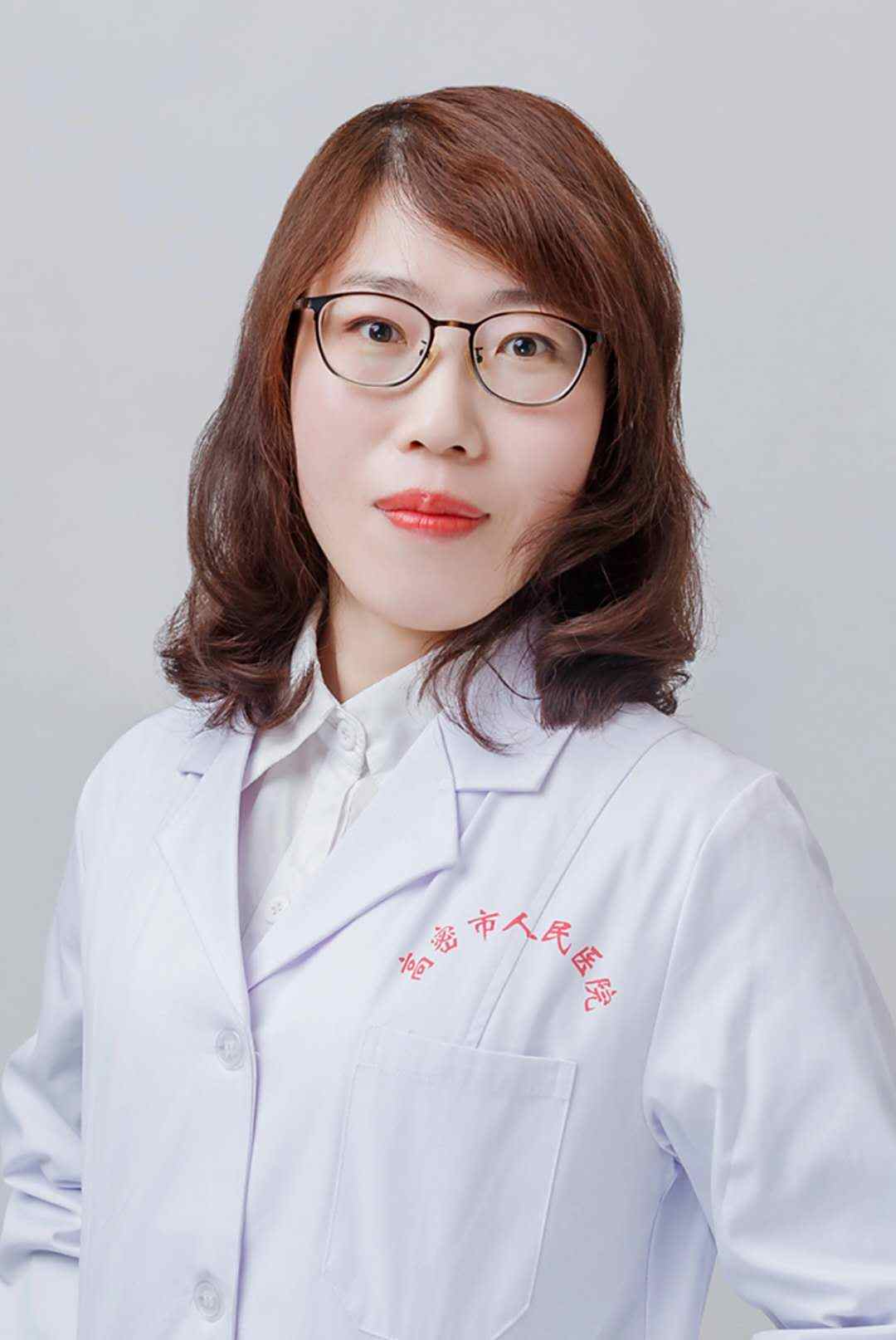 王艳华