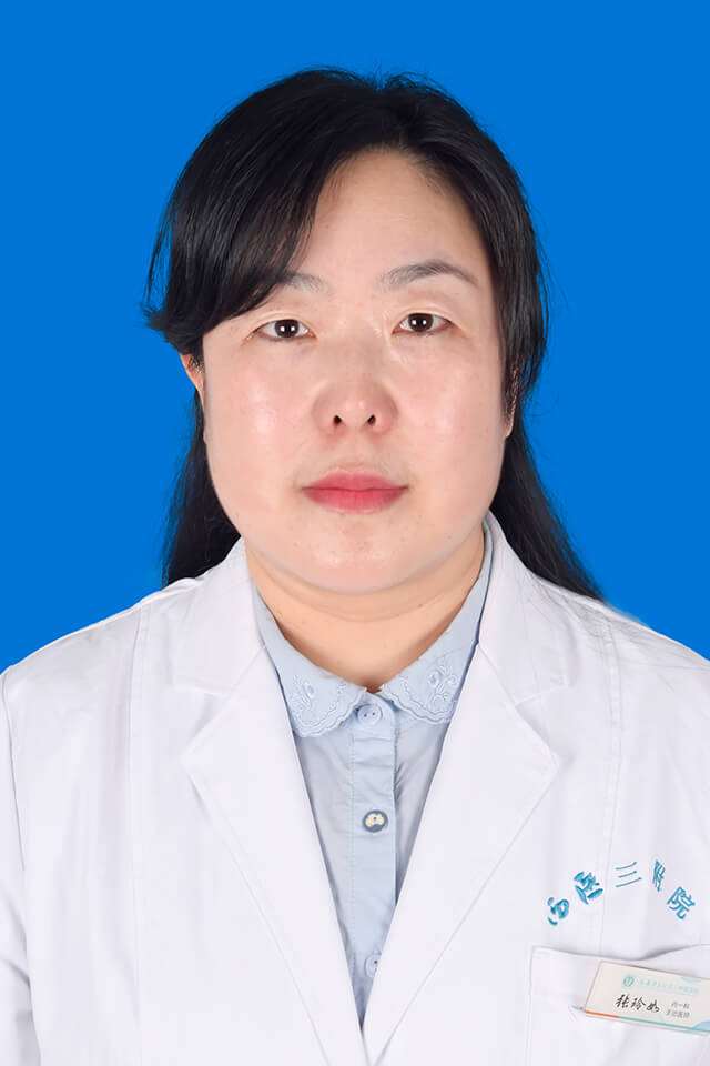 张玲如
