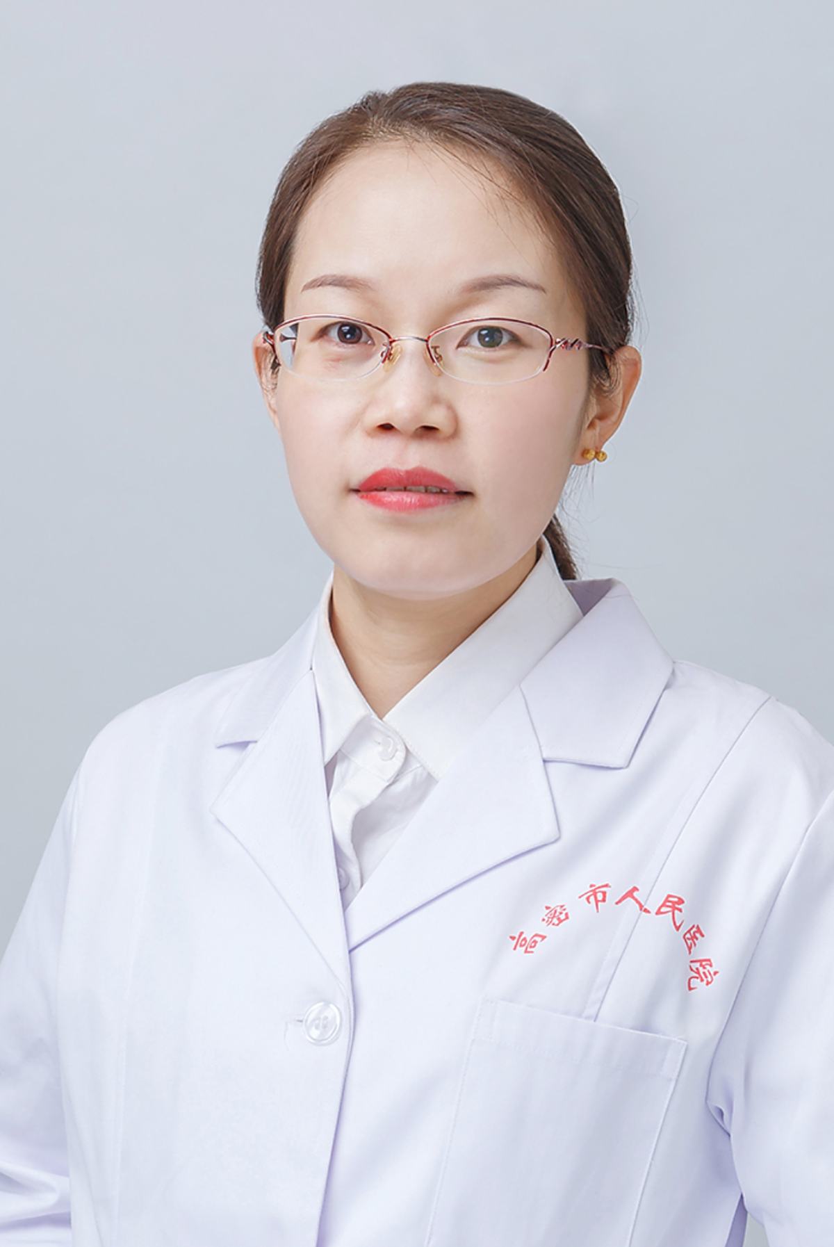 迟田丽