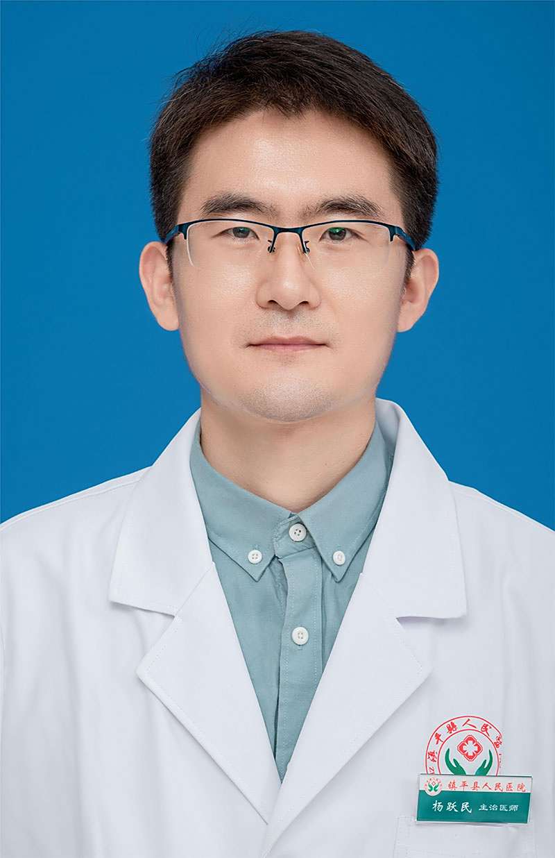 杨跃民