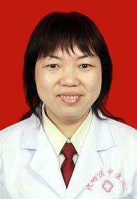 潘金娥