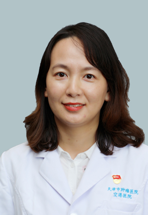 马婷婷