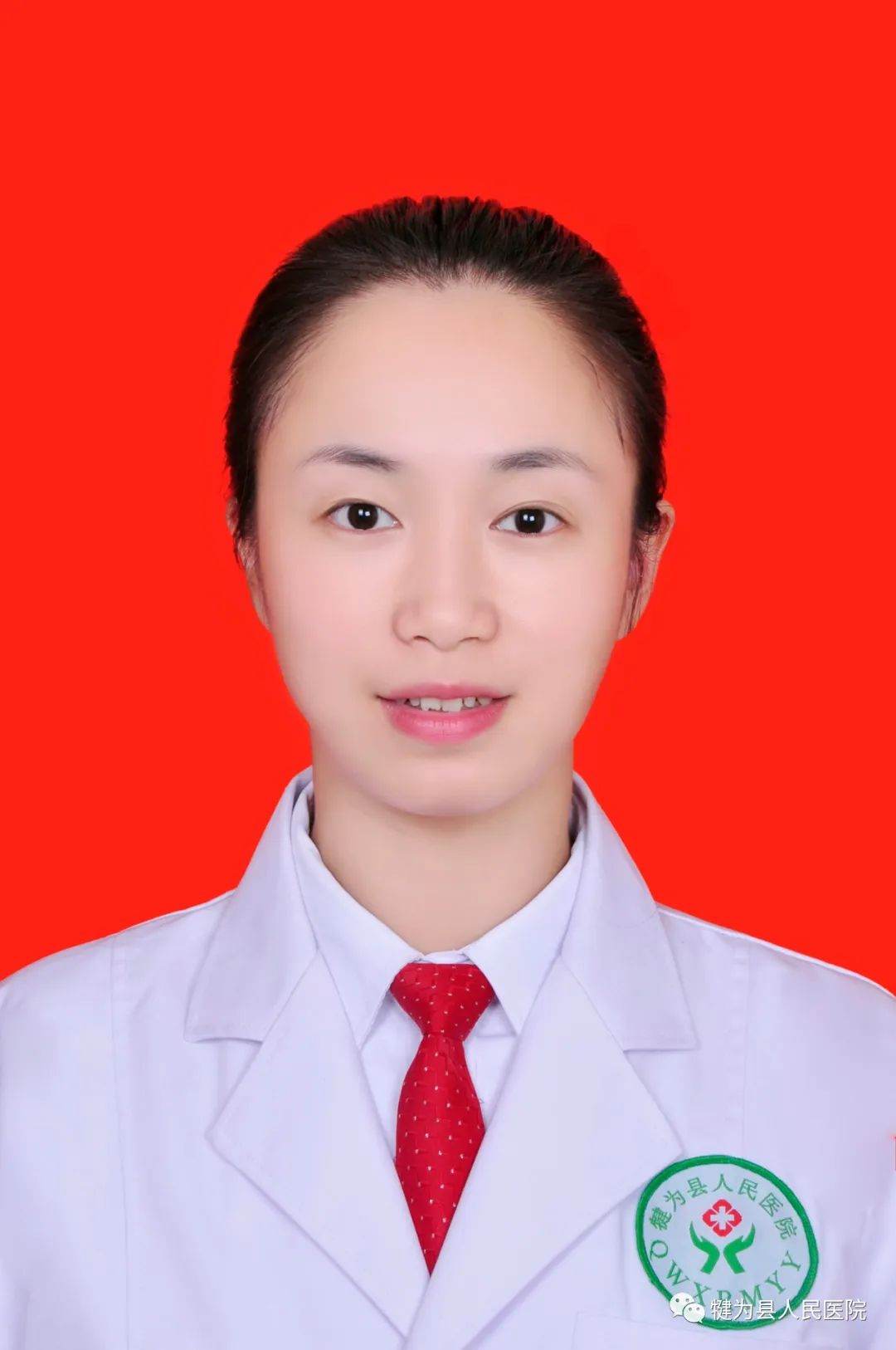 郑莉