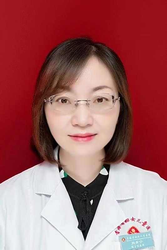 殷青宁
