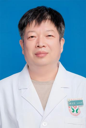 黄文范