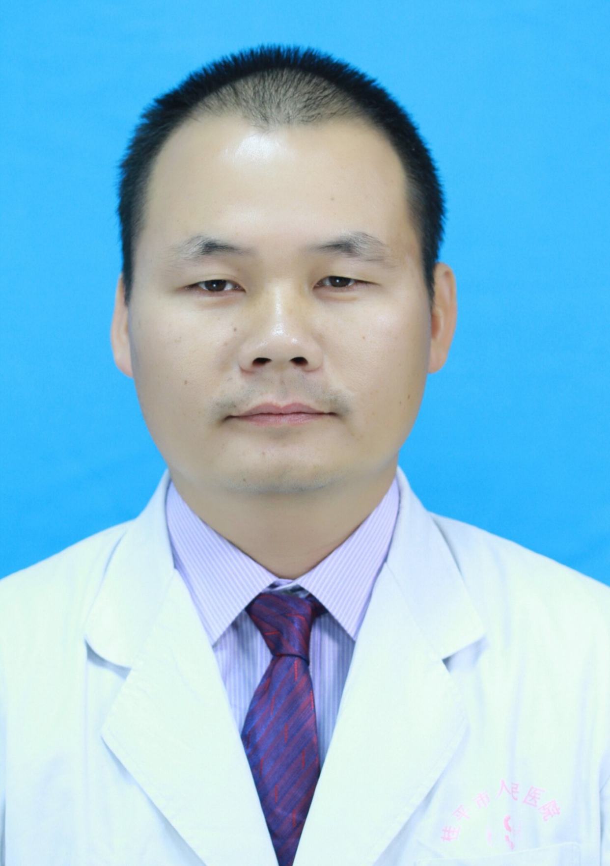 李朝平
