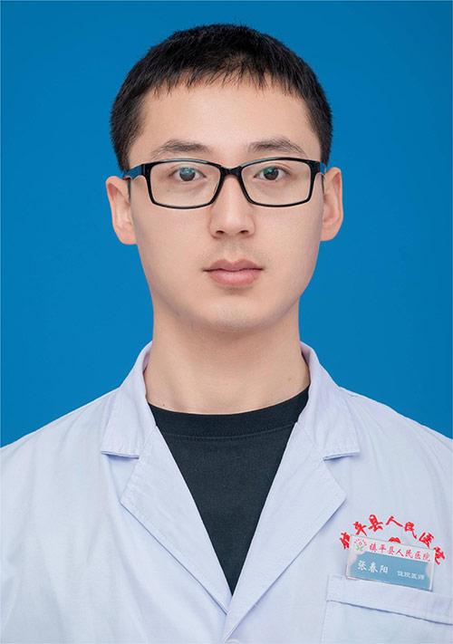 张春阳