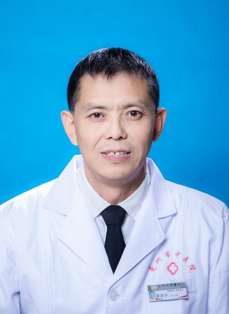 董建华