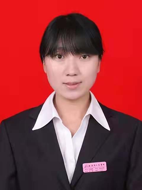 范春梅
