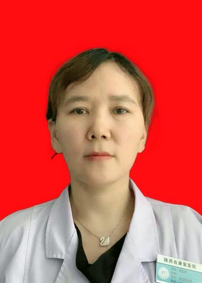 刘艾红